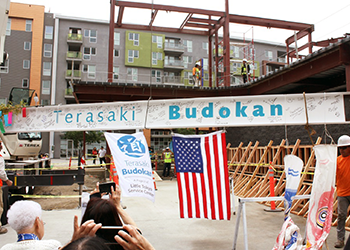 Los Angeles Development Fund